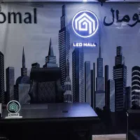 واحد شخصی ساز برای فروش