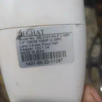 دوربین اچ دی 5مگاپیکسل معاوضه|دوربین مداربسته|نیشابور, شهید بهشتی|دیوار