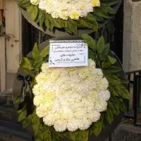 اجاره و کرایه تاج گل مصنوعی /خیریه ای|خدمات پذیرایی، مراسم|تهران, کیانشهر|دیوار