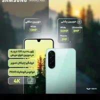 گوشی موبایل سامسونگA26 256GB 8GB 5G مشکی،ویتنام|موبایل|کرمانشاه, |دیوار