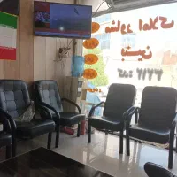ویلایی
