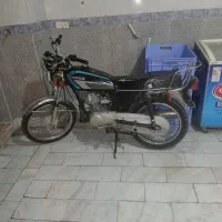 موتور سی دی ای مدل ۸۰