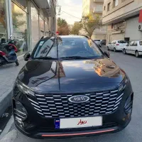 ام وی ام x33کراس اتومات