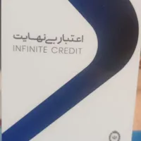 کارت اعتباری کالاپی۲۰۰میلیونی
