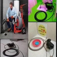 خدمات لوله بازکنی و رفع نم با تخفیف عالی ضمانتی.