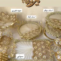 فروش ویژه و اقتصادی روز مادر|ظروف سرو و پذیرایی|کرمان, |دیوار