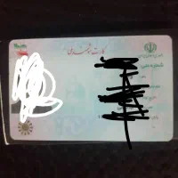 کیف مدراک گمشده