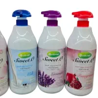 شامپو خانواده اماراتی 1500میل