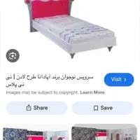 تخت یک نفره نوجوان اپادانا