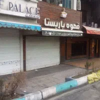 27متر-مغازه-پرترددترین-پاخور