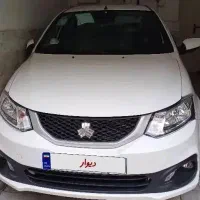 ساینا اقساطی فقط چک صیادی