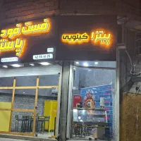 تابلو چلنیوم،نمای کامپوزیت،تابلوسازی،حروف برجسته