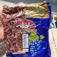 کشمش آب گیری