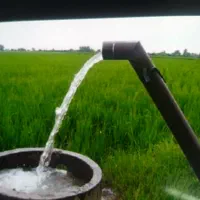 مغنی چاه فاضلاب و آب