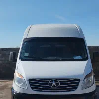 ون سانری مدل 1401