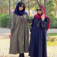 خاکستری