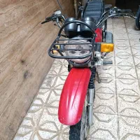 موتور شکاری