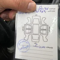 ۲۰۷ پاناروما فول ارتقا رینگ دار باصندلی چرم و esp|خودرو سواری و وانت|همدان, |دیوار