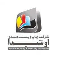 استخدام منشی خانم