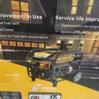 فروش انواع موتور برق پمپ آب کفکش لوازم جانبی