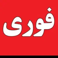 صندوقدار کترینگ