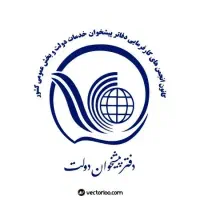 کاربر خانم جهت کار در دفتر پیشخان