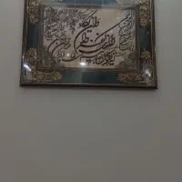 واحد-مسکونی-75-متری