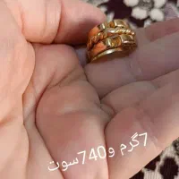 مقداری طلا|جواهرات|خرم‌آباد, |دیوار