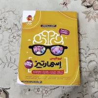 کتاب های کمک درسی تیزهوشان