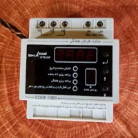 تایمر و ساعت فرمان شیوا امواج