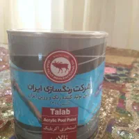 رنگ استخر،آک