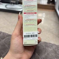 یک عدد کرم شقاق سینه ماستلا اورجینال