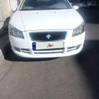 رانا پانا (نقد و اقساط)