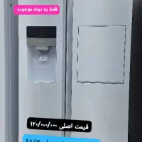 لوازم خانگی اسنوا|یخچال و فریزر|آبدانان, |دیوار