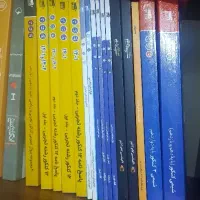 کتاب کمک درسی،جزوه،کتاب درسی|کتاب و مجله آموزشی|تهران, بلوار کشاورز|دیوار