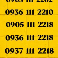 خط فوق العاده