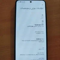 شیائومی نوت 11 .۱۲۸ رم ۶|موبایل|مشهد, حسابی جنوبی (شهرک غرب)|دیوار