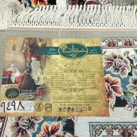 فرش ۹متری۷۰۰شانه تراکم۲۵۵۰/کاملا نو و آکبند/ناردون|فرش|اصفهان, همدانیان|دیوار