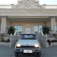 رنو 5عطیقه|خودرو کلاسیک|ارومیه, |دیوار