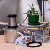 فروش خردکن خانگی