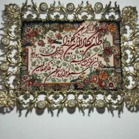 برنز