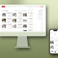 وب‌سایت اختصاصی بنگاه املاک در شیراز