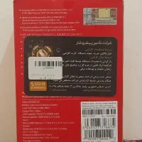 پاوربانک 20000 شیائومی