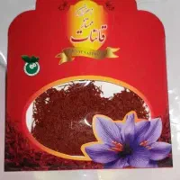 بازاریاب خانم