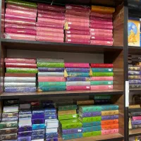 یادبود قرانی|کتاب و مجله مذهبی|قم, ارم|دیوار