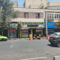 فروش مغازه ۴۰ متری بر خیابان نبرد|فروش مغازه و غرفه|تهران, پرستار|دیوار