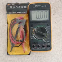 اهم متر سالم