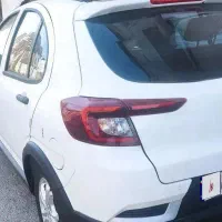 اطلس فول (صفر خشک)