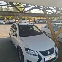 کوییک GXRL همراه با رینگ