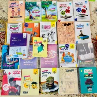 کتاب تست کنکور+دانشگاهی